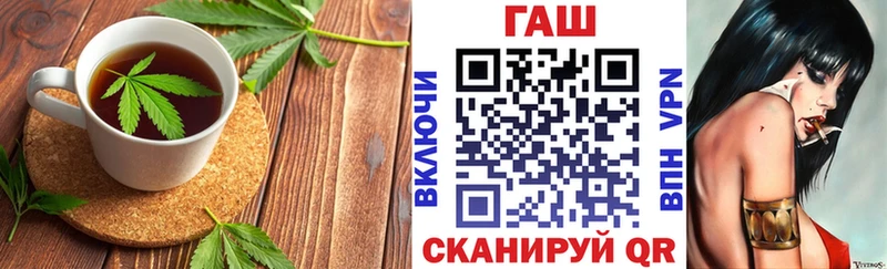 Купить  Зеленоградск  Cannafood марихуана 