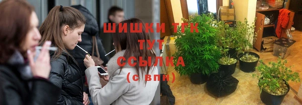 меф VHQ Кодинск