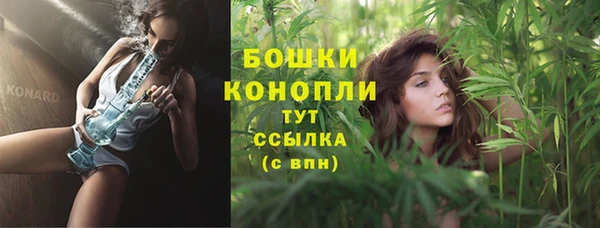 меф VHQ Кодинск