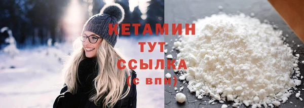 эйфоретик Киренск