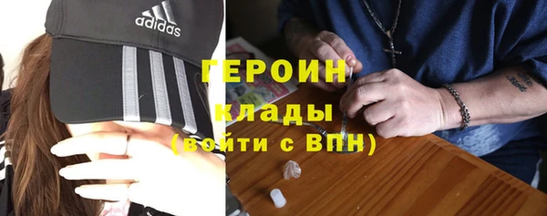 крисы Козловка