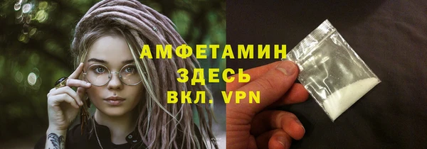 прущая мука Киреевск