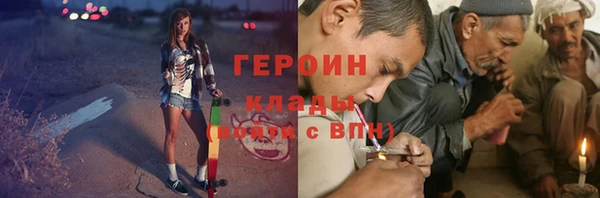 крисы Козловка