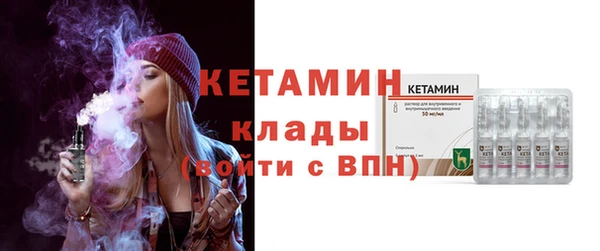 эйфоретик Киренск