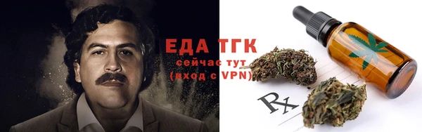 меф VHQ Кодинск