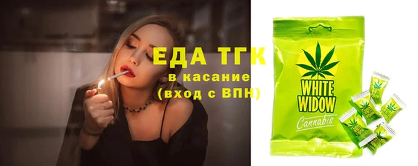 крисы Козловка
