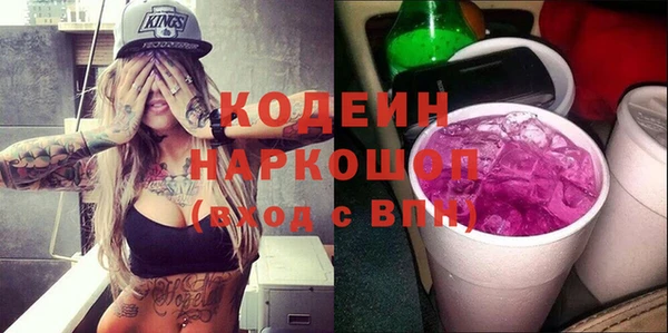 крисы Козловка