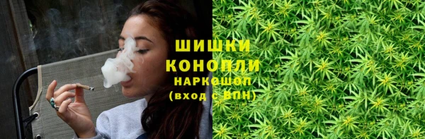 МДМА Кинешма