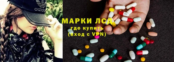 прущая мука Киреевск