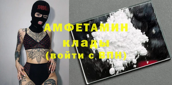 прущая мука Киреевск