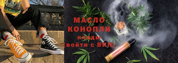 прущая мука Киреевск