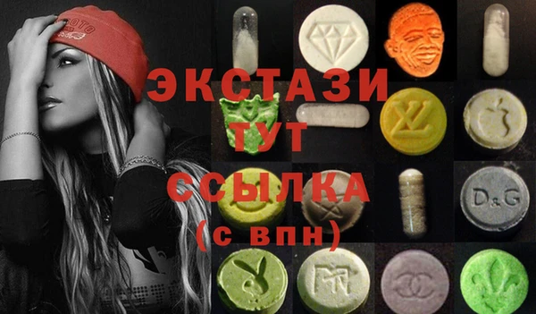 крисы Козловка