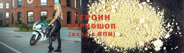 эйфоретик Киренск