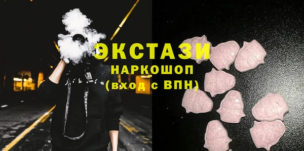 меф VHQ Кодинск