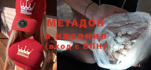 крисы Козловка