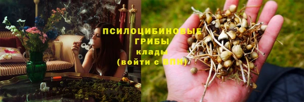 меф VHQ Кодинск